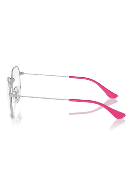 Okulary przeciwsłoneczne dziecięce Ray-ban