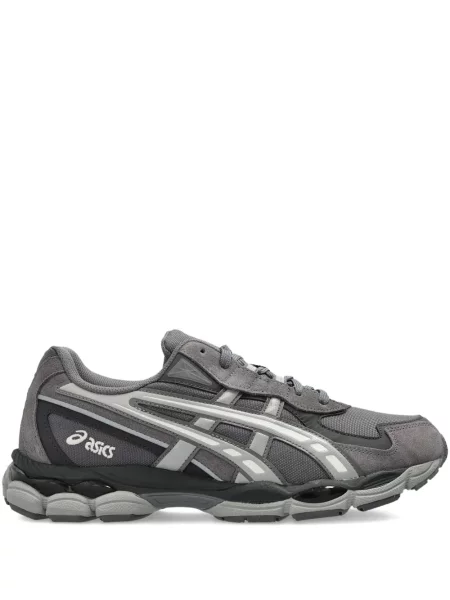Sneakerși Asics din piele de căprioară albastru