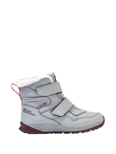 Botki dziecięce Jack Wolfskin szare