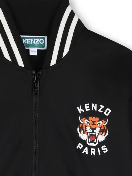 Kenzo Kids кофта на застібці дитяча