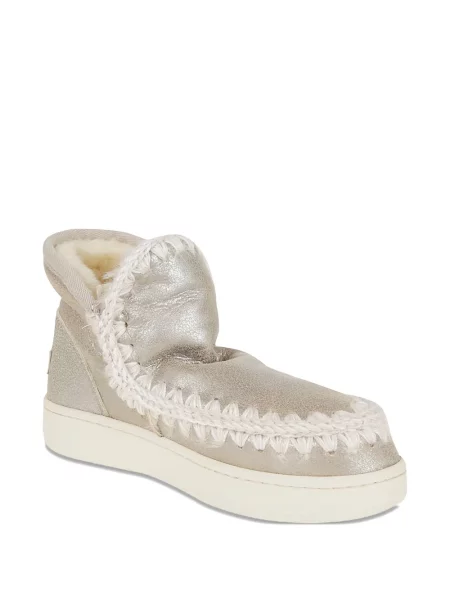 Botine Mou