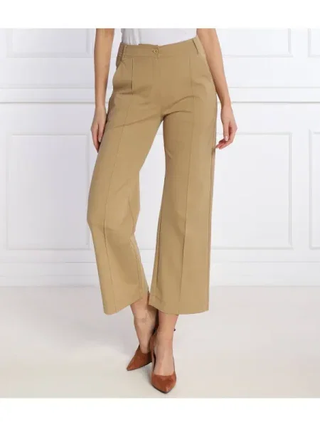 Weekend MaxMara Pantaloni bej