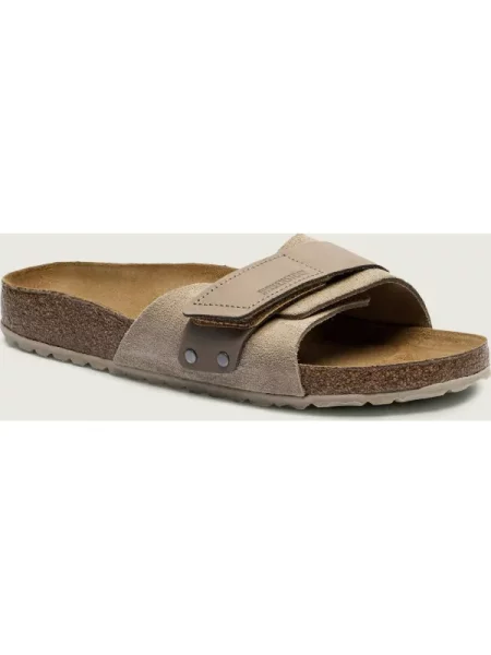 Sneakers Birkenstock Oita Suede Leather Taupe EUR 38 bej