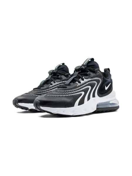 Sportbačiai Nike Air Max 270 balta