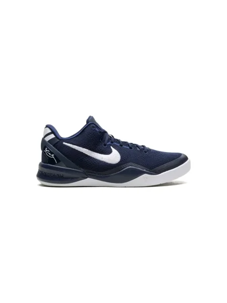 Sneakersy dziecięce Nike niebieskie
