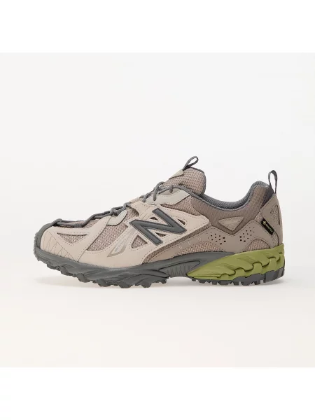 Маратонки New Balance сиво бежово
