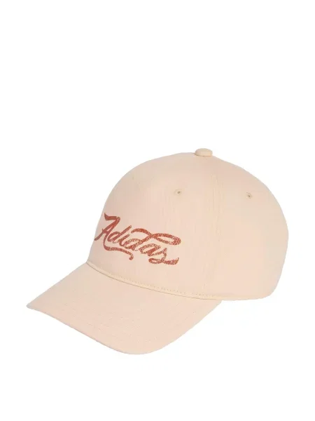 ADIDAS ORIGINALS Šilterica / hrđavo crvena bež