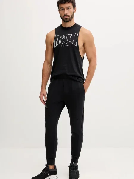 Fleecové športové nohavice Under Armour čierna