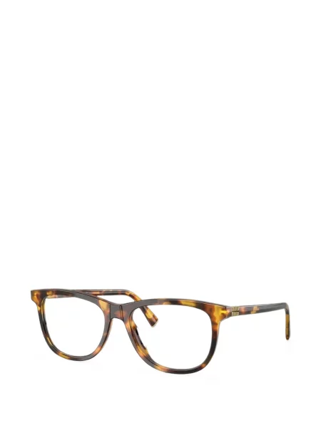 Ochelari de soare Miu Miu Eyewear maro