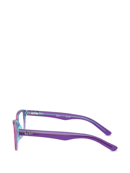Okulary przeciwsłoneczne dziecięce Ray-ban fioletowe