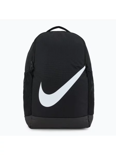 Plecak miejski dziecięcy Nike Brasilia 18 l black/black/white biały
