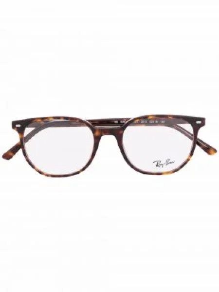 Okulary przeciwsłoneczne Ray-ban brązowe