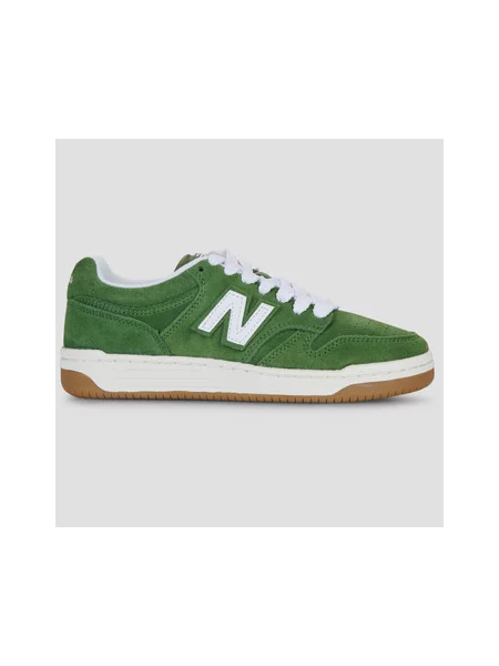 Superge New Balance zelena