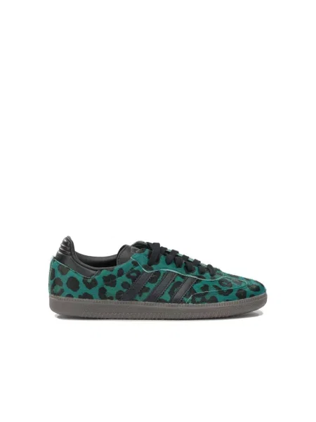 Sneakersy Adidas Originals skórzane zielone