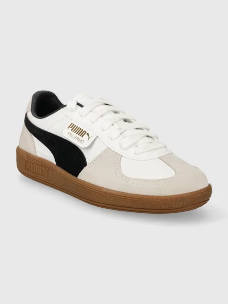 Trampki Puma beżowe