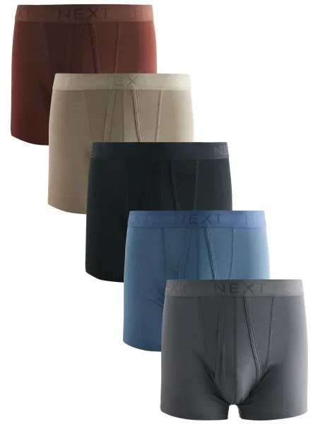 Next Boksarice bež / modra / rjasto rjava / siva črna