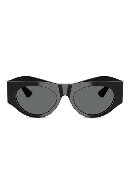 Ochelari de soare Versace Eyewear negru