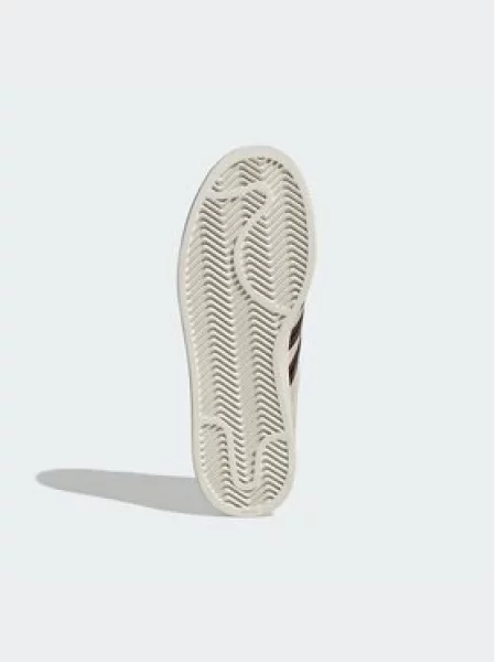 Adidas Superge Superstar II Kremna