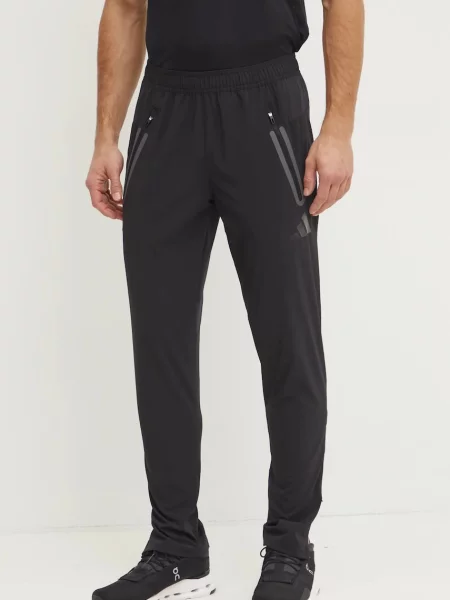 Nadrág Adidas Performance fekete