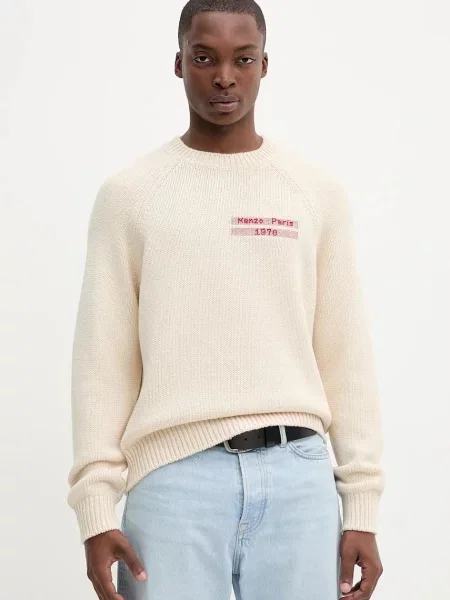 Kenzo pulover de lână călduros bej