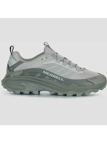 Sneakerși Merrell gri