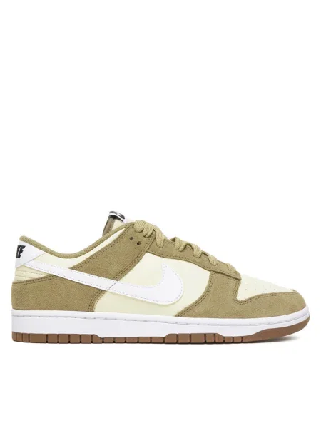 Sneakersy Nike