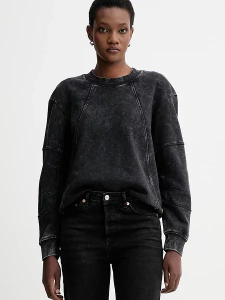 G-Star bluza 0 gładka szary