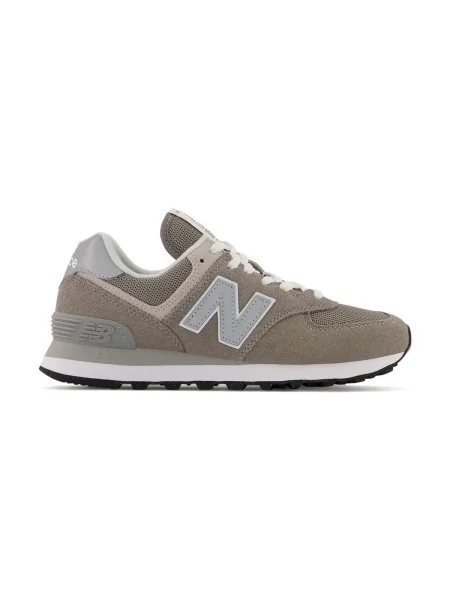 Sneakerși New Balance gri
