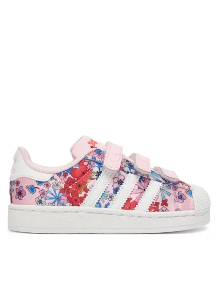 Tenisice adidas Superstar II Cf I Šarena