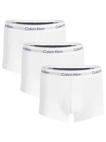 Szorty Calvin Klein białe