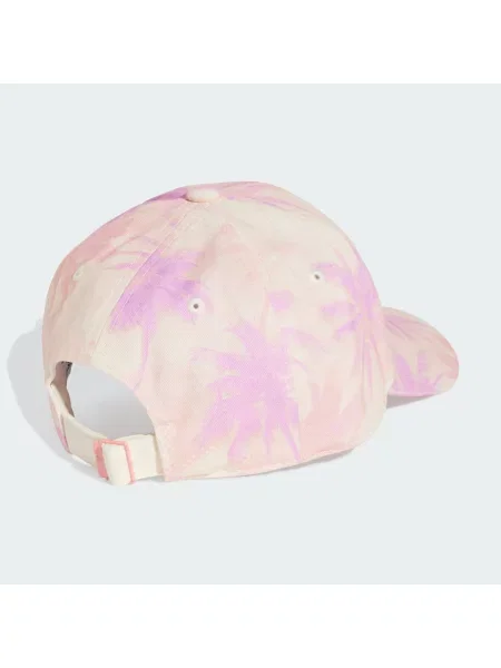 Czapka z daszkiem dziecięca Adidas biała