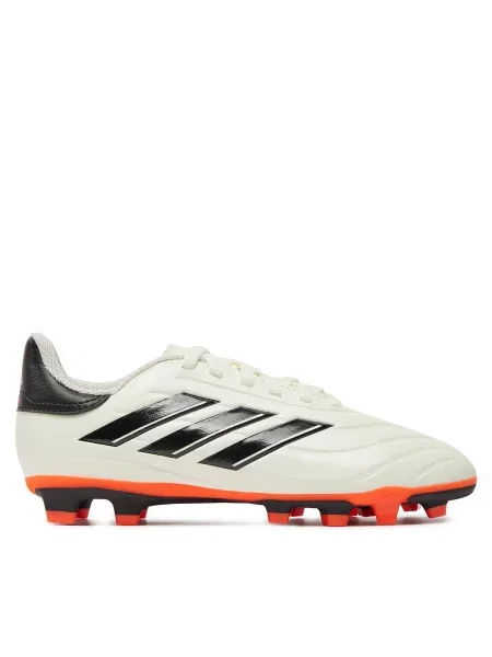 Félcipő Adidas fehér