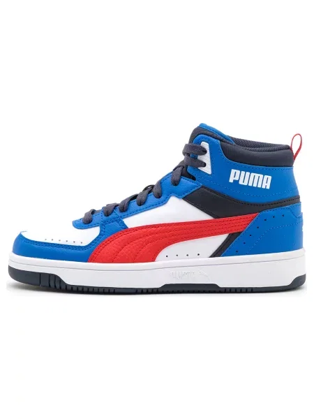 Félcipő Puma fehér