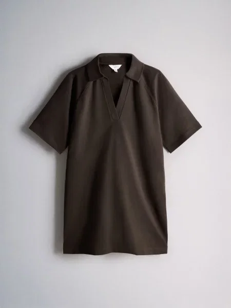 The Set Tricou crem / închis maro