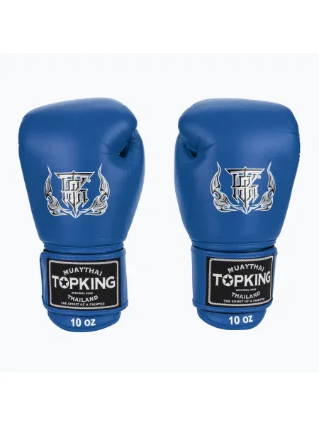 Топ King Muay Thai Ultimate боксови ръкавици сини