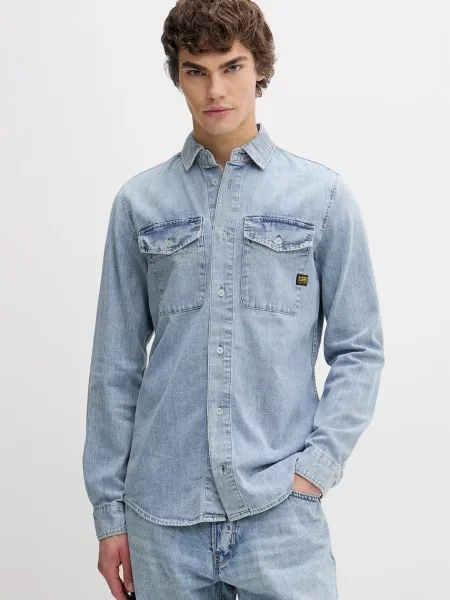 G-Star cămașă pentru bărbați de denim Marine Slim albastru