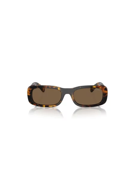 Miu Miu Okulary Przeciwsłoneczne Mu beige brązowe
