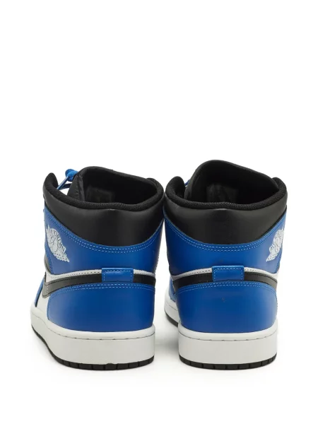Sneaker Jordan Air Jordan 1 kék