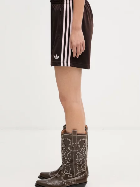 Adidas Szorty Fb Short brązowe