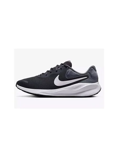 Félcipo Nike szürke