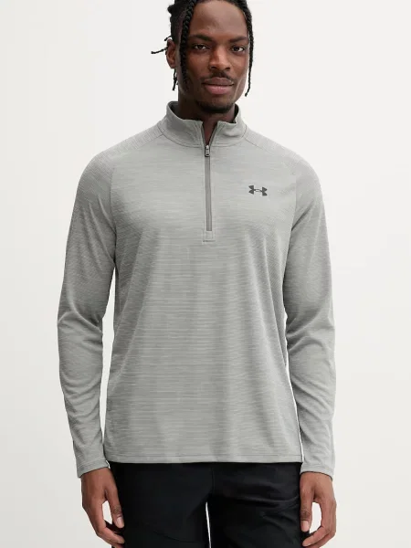 Under Armour bluza treningowa szara