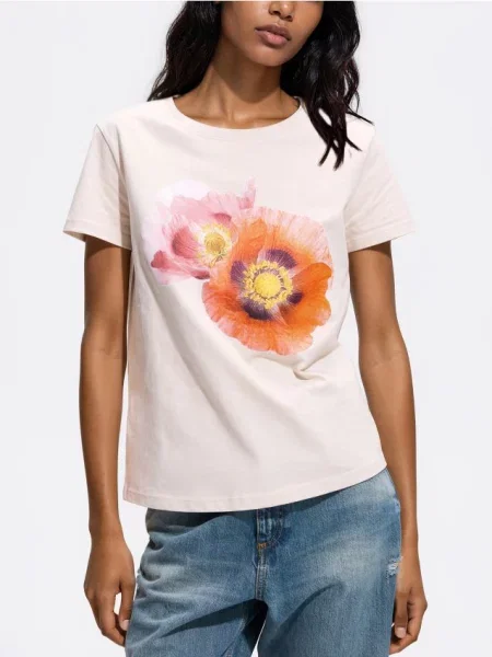 Reserved Tricou din cu imprimeu bej