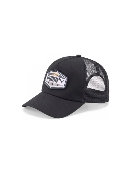 Șapcă Puma negru