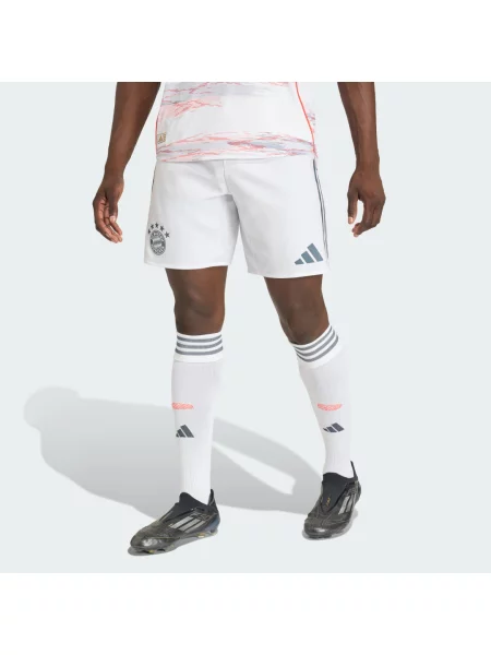 Szorty Adidas białe