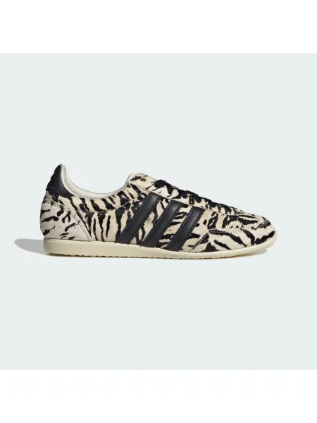 Sneakersy Adidas Originals skórzane beżowe