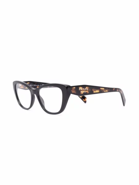 Saulės akiniai Prada Eyewear ruda