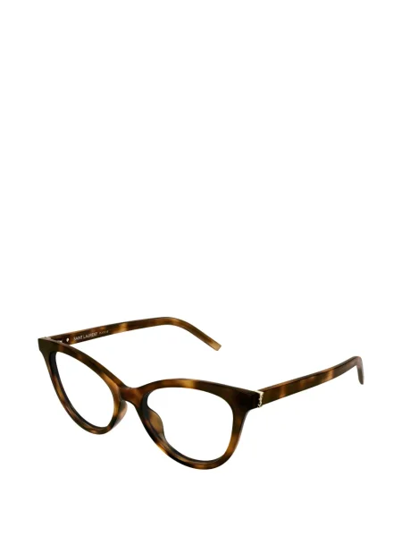 Ochelari de soare Saint Laurent Eyewear maro