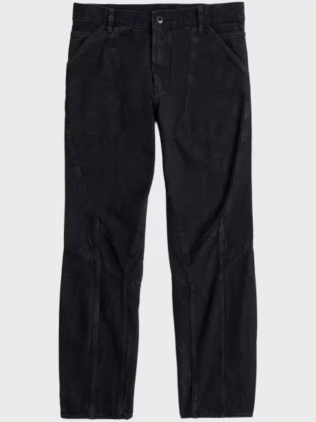 Завужені джинси G-star Raw чорний