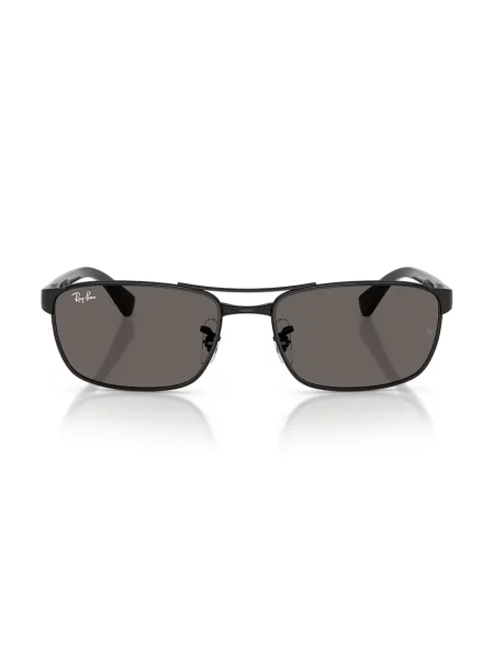 Ray-Ban napszemüveg fekete