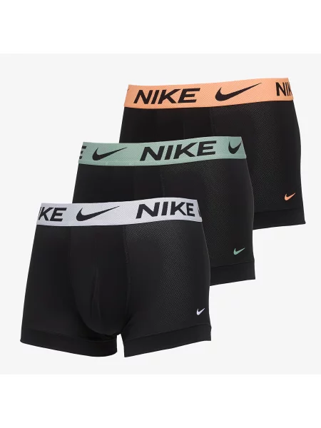 Sad kalhotek Nike černý